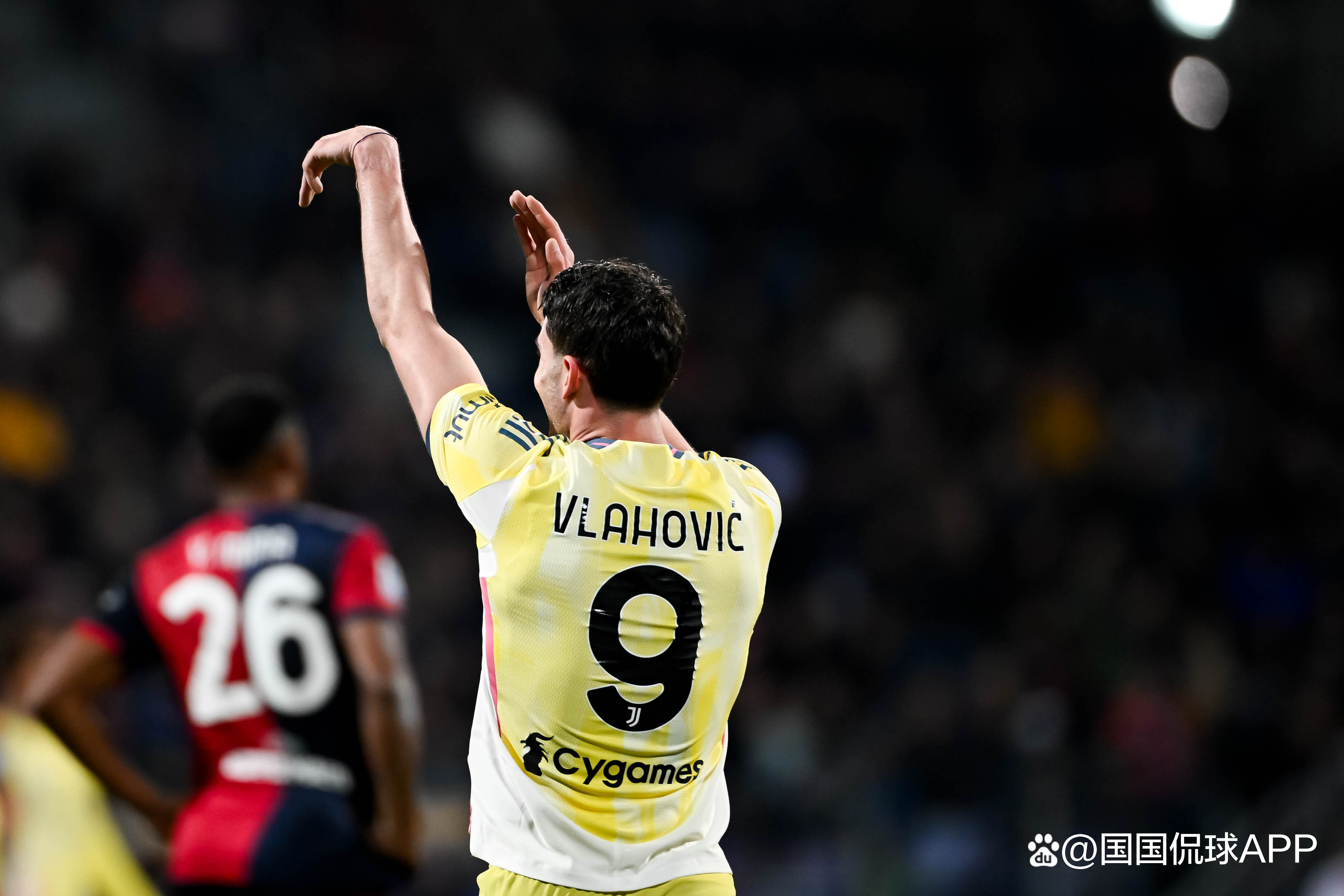 开云体育下载-关于尤文图斯险胜主场，迈向晋级之路！的信息