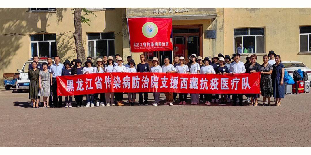 西藏队取得胜利，甘肃队陷入危机