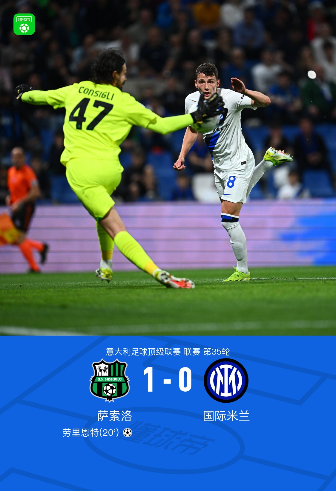 开云体育平台APP-奥格斯堡队胜利！新一轮的崛起已启动的简单介绍