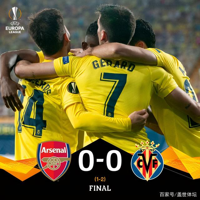 关于科比加盟比利亚雷亚尔，球迷期待巨星表现的信息