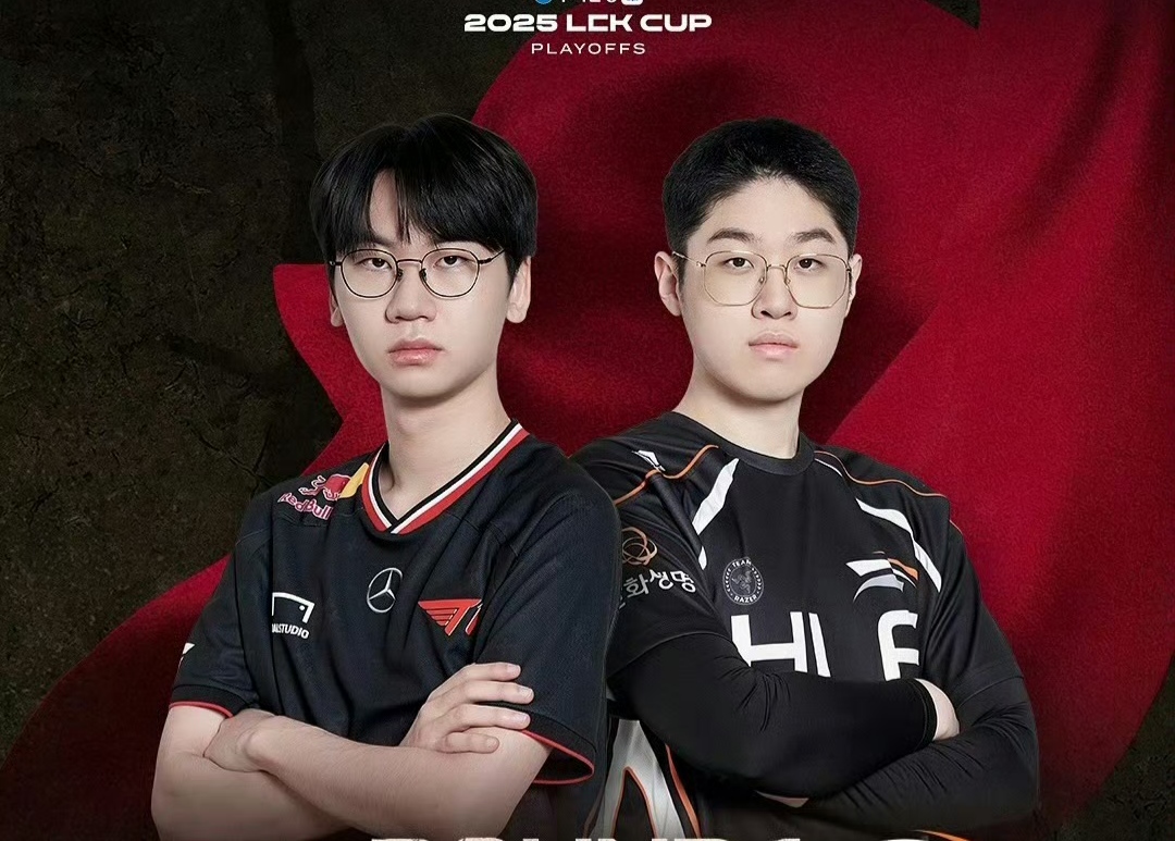 开云体育中国-FNC绝杀HLE，Deft团战一打五2025世界赛3:1（巴黎）