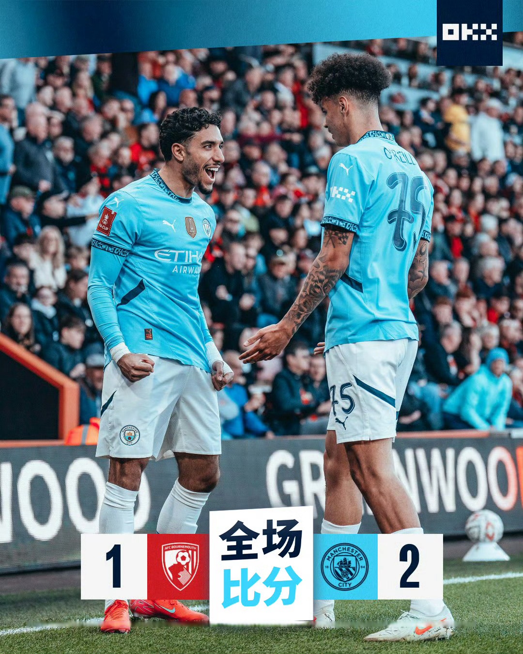 开云平台-伯恩茅斯客场一球小胜，走出连败阴影的简单介绍