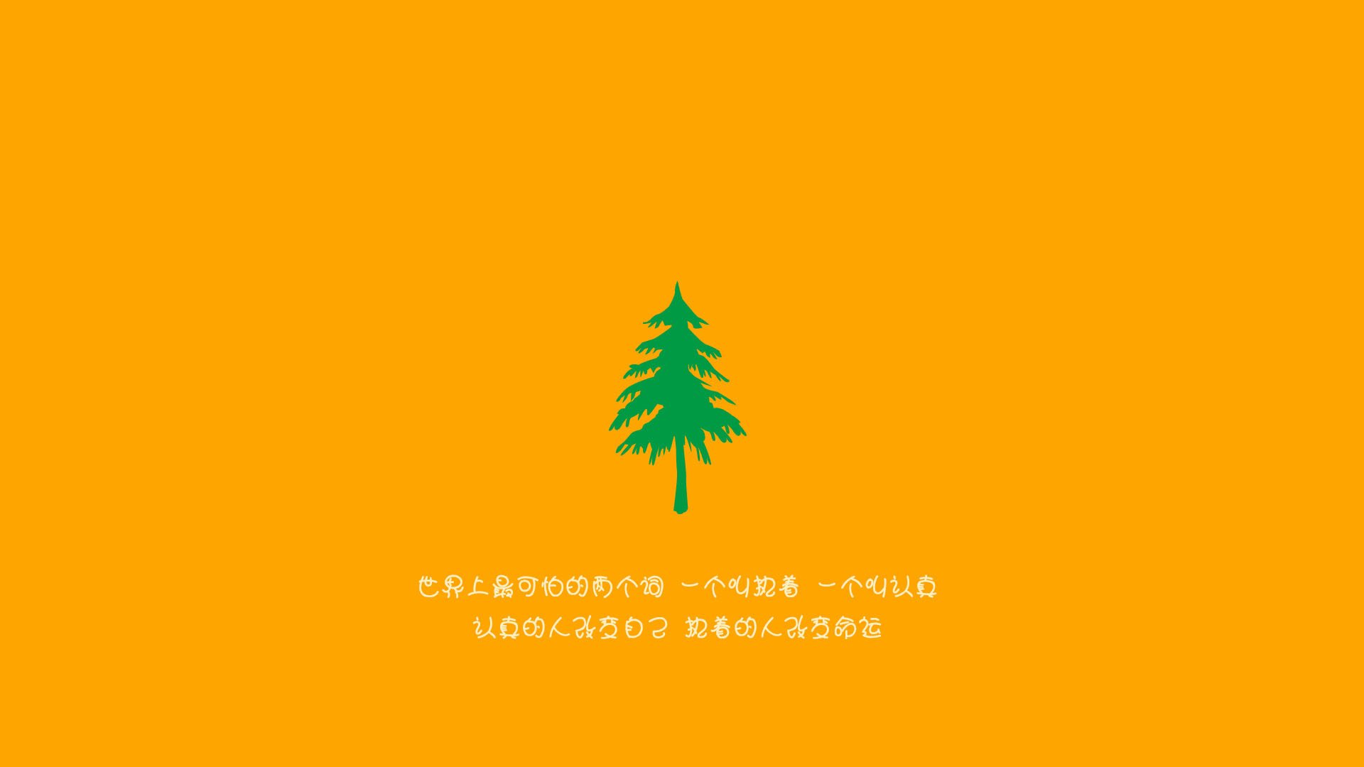 开拓者末节风暴席卷热火，拉梅洛·鲍尔关键11分锁定胜局