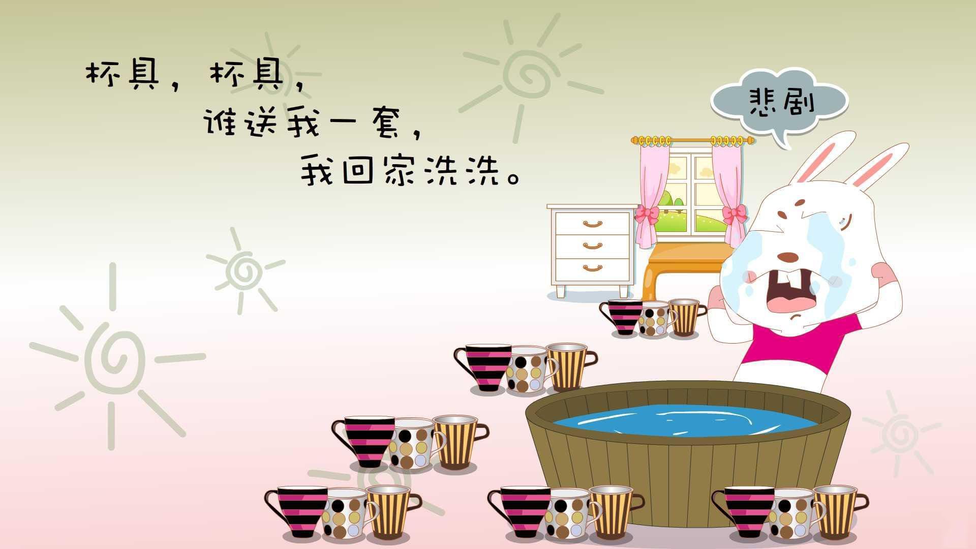 卢卡库点燃伊斯坦布尔之夜，多特蒙德客场挑战土耳其豪门的欧冠激战