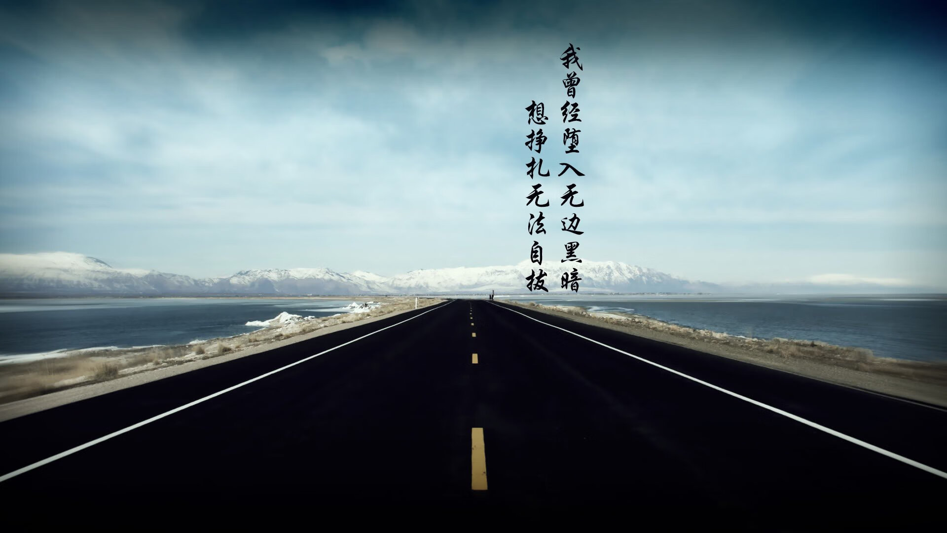 公牛布伦森率队狂胜新疆,主场怒吼响彻天山