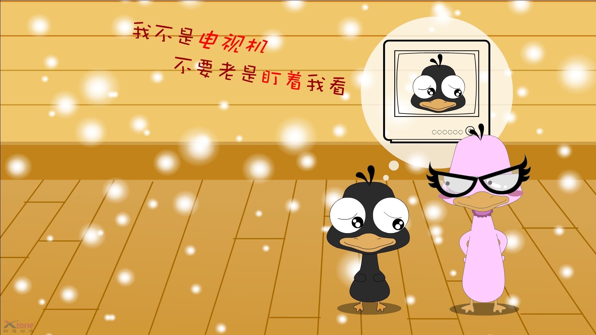 绿茵军刀出鞘时，贝蒂斯如何将雄狮驯为困兽