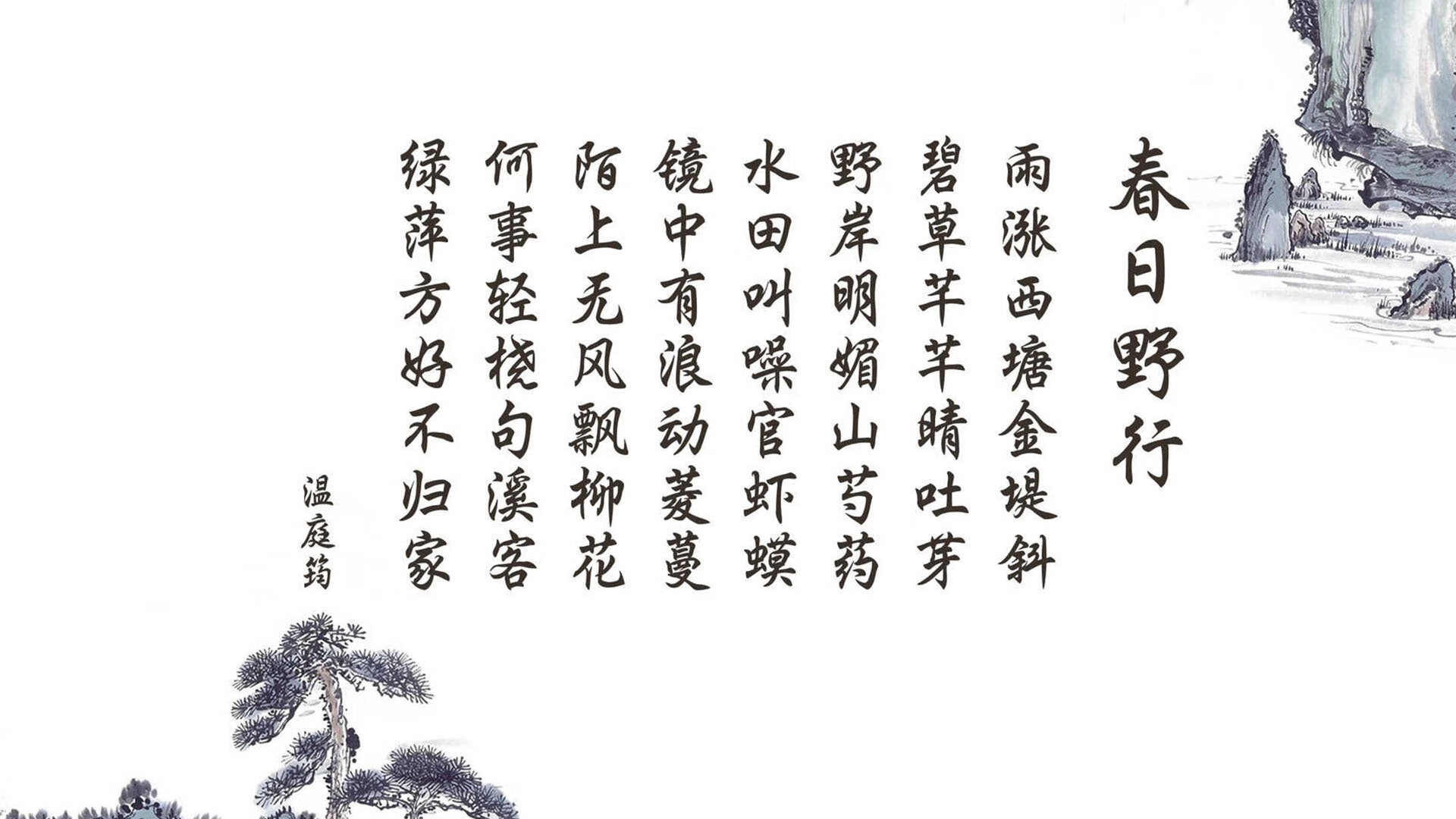 开云体育下载-2026世界杯C组激战，加纳碾压捷克，久保建英替补奇兵完成致命一击