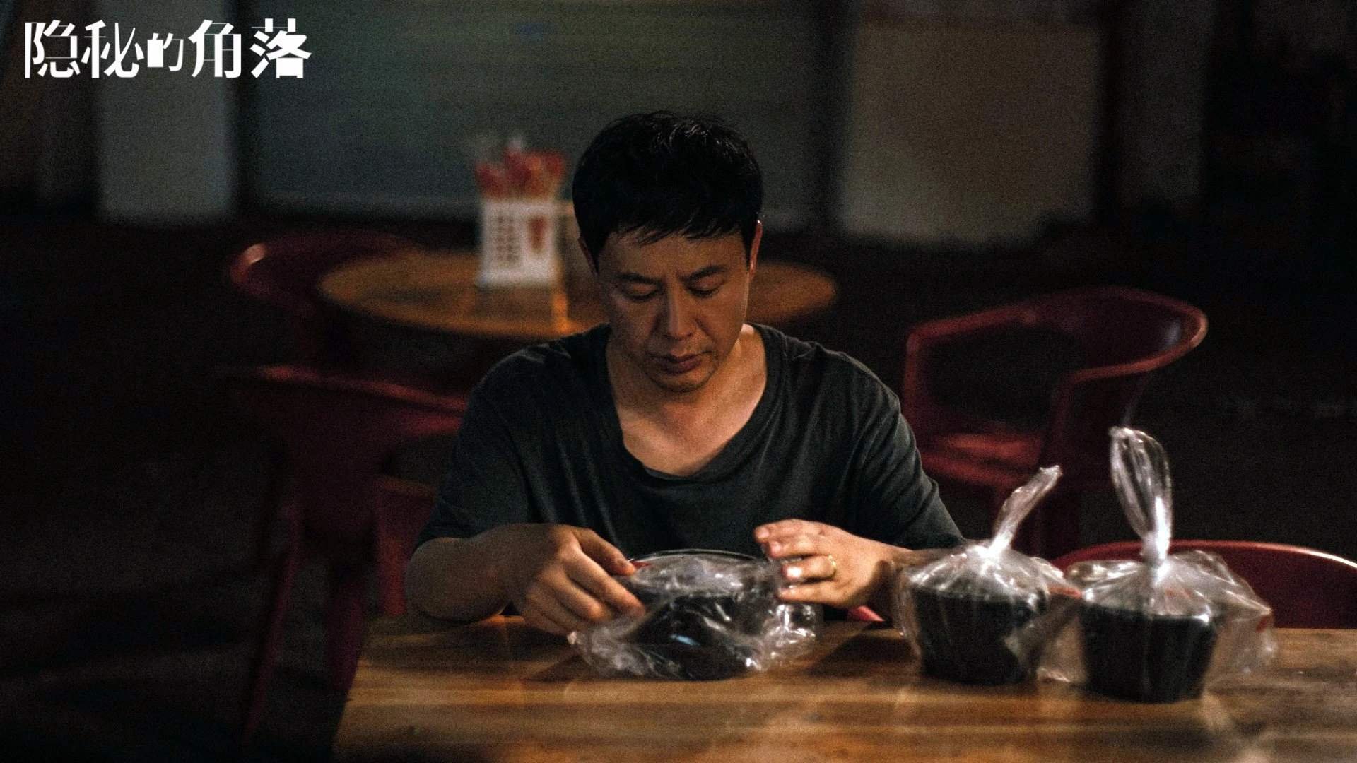 -雄狮怒吼，喀麦隆防守反击完美奏效，福登光芒照亮关键战役